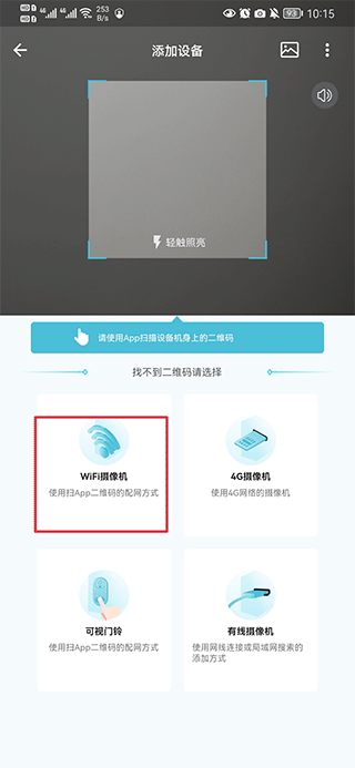 6686官网网页版